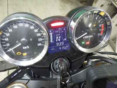 Kawasaki Z900RS 2024