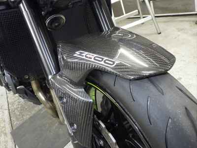 Kawasaki Z900 2019