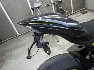 Kawasaki Z900 2019