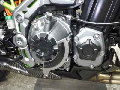 Kawasaki Z900 2019