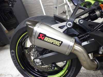 Kawasaki Z900 2019