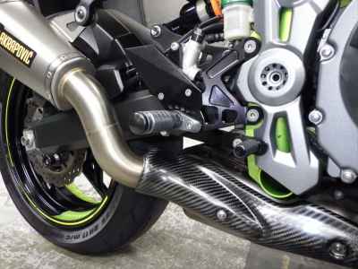 Kawasaki Z900 2019