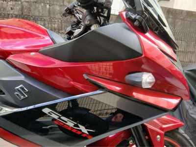 Suzuki GSX250R