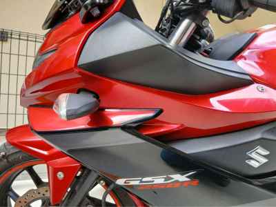 Suzuki GSX250R