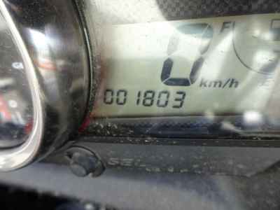 Suzuki GSR250F