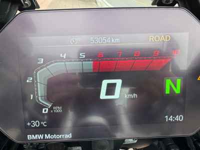 BMW R1250GS Adventure 2021
