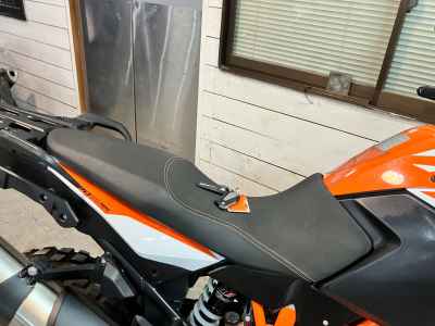 KTM 1290 Super Adventure R 2020