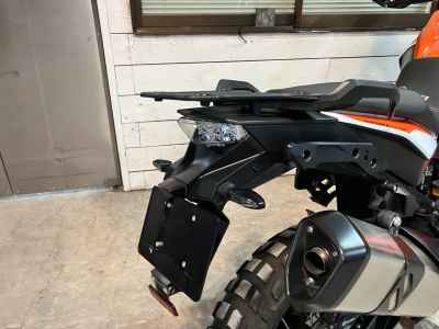 KTM 1290 Super Adventure R 2020