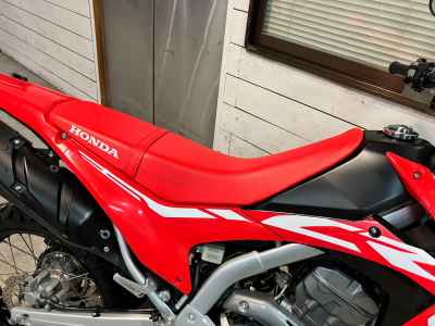 Honda CRF250L 2019