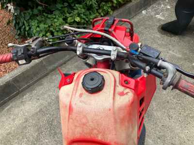 Honda ATC250R