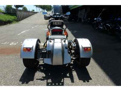 Suzuki Gemma 250 Trike