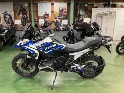BMW R1300GS 2024