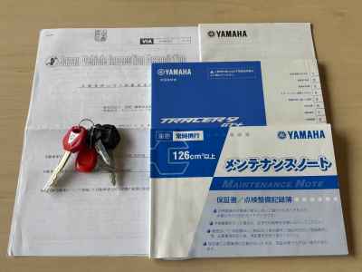 Yamaha Tracer 9 GT+ 2024