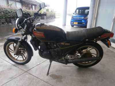 Yamaha RZ250