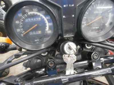 Yamaha RZ250
