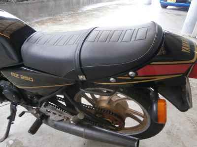 Yamaha RZ250