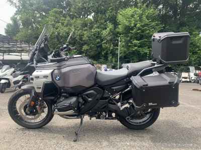BMW R1300GS Adventure 2026