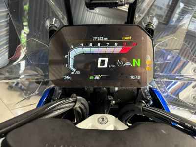 BMW R1300GS Adventure 2026