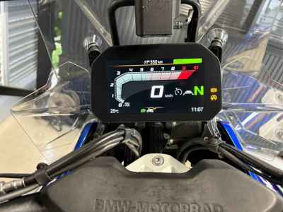 BMW R1300GS Adventure 2026