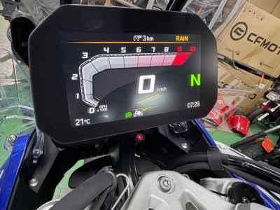 BMW R1300GS Adventure ASA 2026