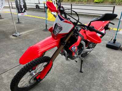Honda CRF250L