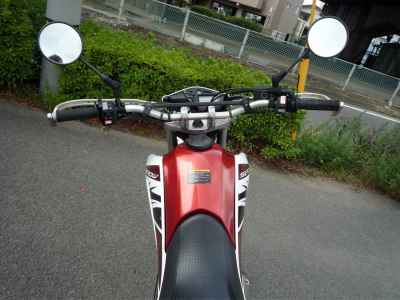 Yamaha XT250 Serow 2017