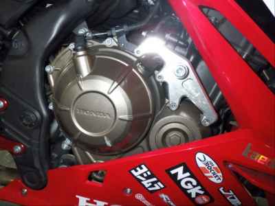Honda CBR400R 2021