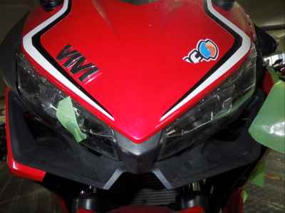 Honda CBR400R 2021
