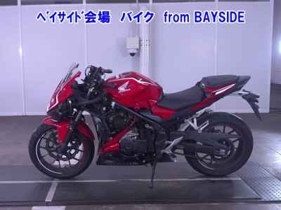 Honda CBR400R 2021
