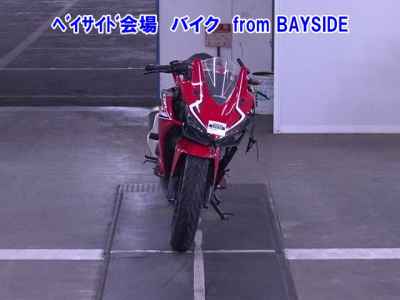 Honda CBR400R 2021
