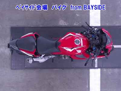 Honda CBR400R 2021