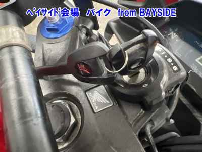 Honda CBR400R 2021