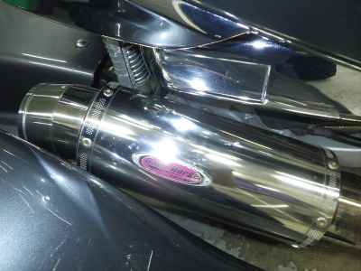 Honda Forza Z 2011