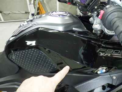 BMW F900XR 2025