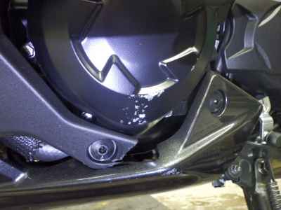 Kawasaki Ninja 1100SX 2026