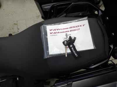 Suzuki V-Strom 650 XT 2022