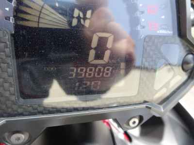 Kawasaki Z900 2019