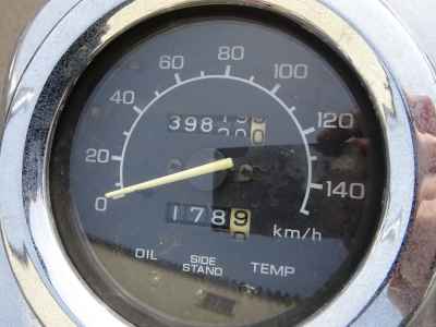 Honda Magna 250