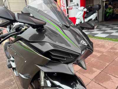 Kawasaki Z H2 2019