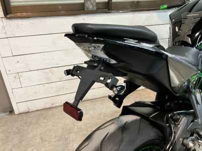 Kawasaki Z H2 2020