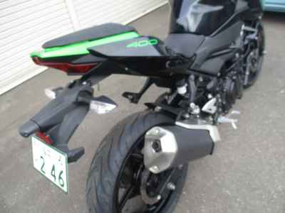 Kawasaki Z400 2020