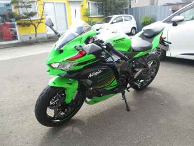 Kawasaki Ninja ZX-4RR 2023