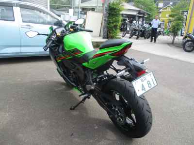 Kawasaki Ninja ZX-4RR 2023