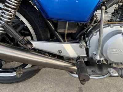 Honda CB250T