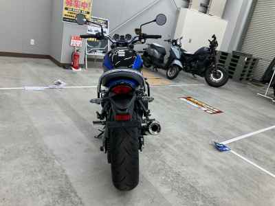 Kawasaki Z900RS 2024