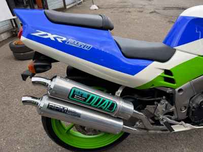 Kawasaki Ninja ZX-25R