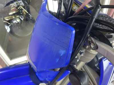 Yamaha WR250F