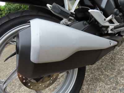 Honda CBR250R