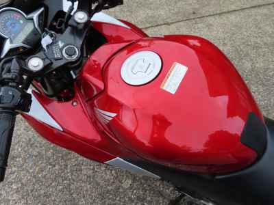 Honda CBR250R