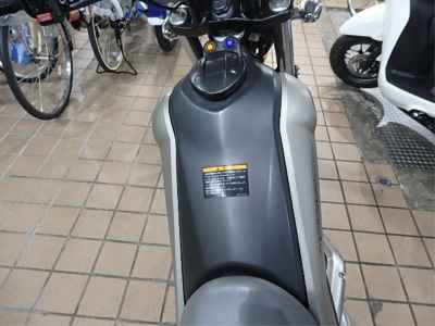 Yamaha Tricker